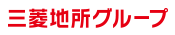 三菱地所グループ